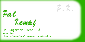 pal kempf business card
