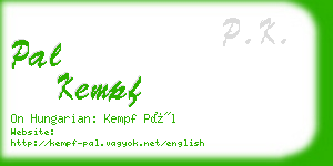 pal kempf business card